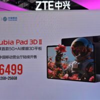 全球首款5G+AI裸眼3D平板！努比亚nubia Pad 3D Ⅱ国行发布：6499元