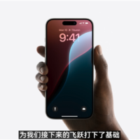 Logo变了！苹果Siri全新升级：支持连续对话 还能修图