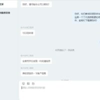 国内首个 HPC 源码仓库“源码之家”上线国家超算互联网平台，涵盖超四千种源码商品