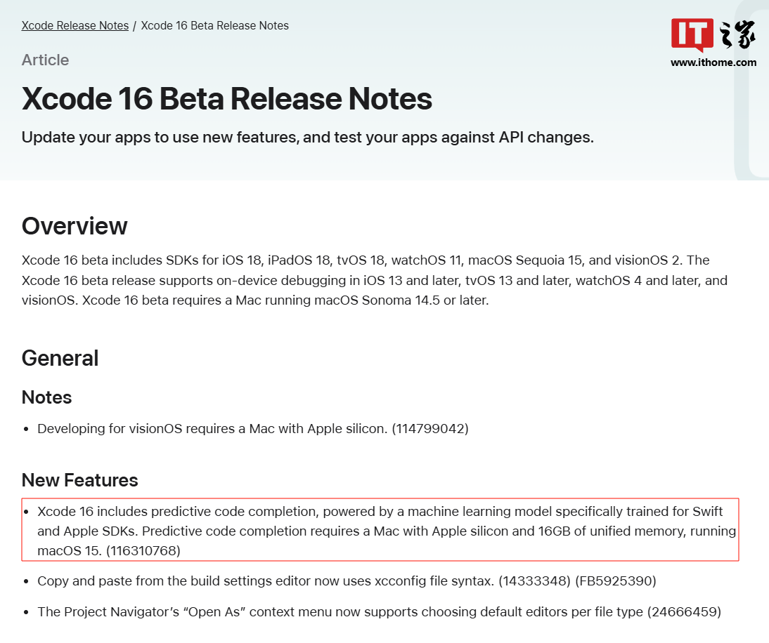 Xcode 16 Beta 4 代码补全适配所有苹果芯片 Mac,不再限制 16GB 内存