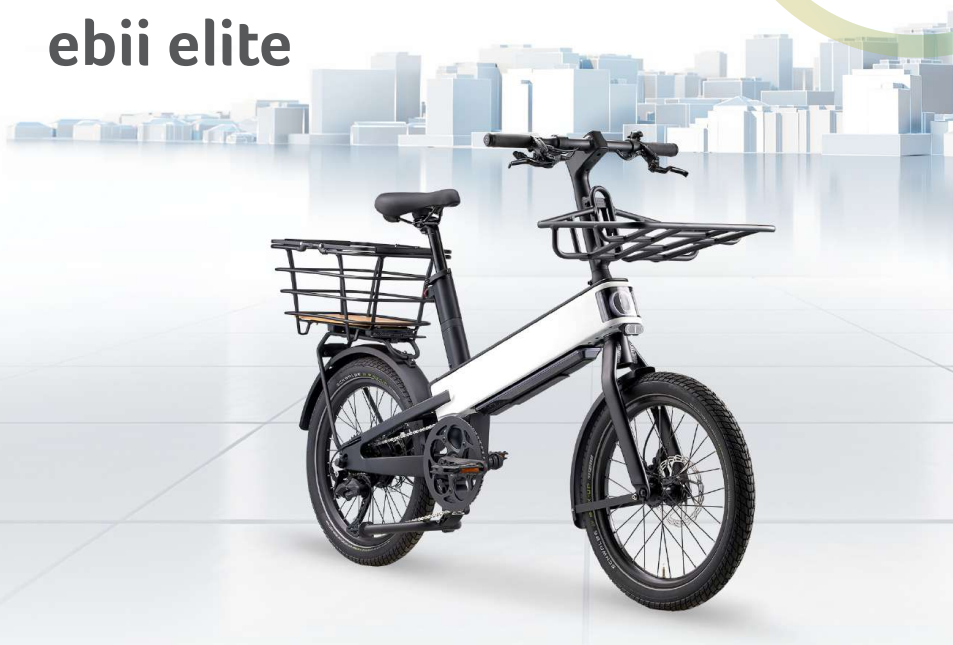 宏碁推出下一代 ebii elite、掠夺者 eNomad-R 等电助力自行车与滑板车新品