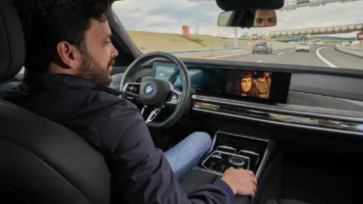 全球唯一！宝马将在同一车型上推出L2+和L3的组合智驾