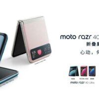 联想 moto razr 40 Ultra 手机开启 MYUI 7.0 系统公测：新增 AI 百宝箱、外屏支持更多锁屏样式