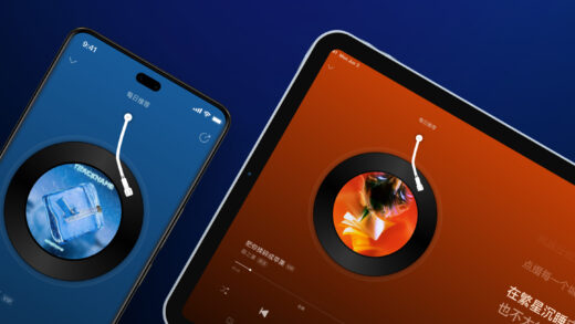 网易云音乐安卓 Pad 版正式上线：大屏体验优化、沉浸式播放页