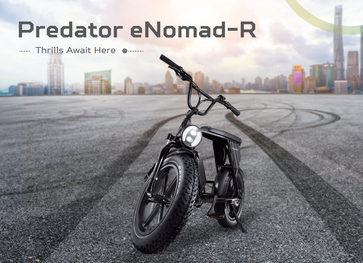 宏碁推出下一代 ebii elite、掠夺者 eNomad-R 等电助力自行车与滑板车新品