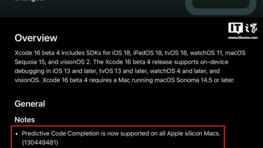 Xcode 16 Beta 4 代码补全适配所有苹果芯片 Mac，不再限制 16GB 内存