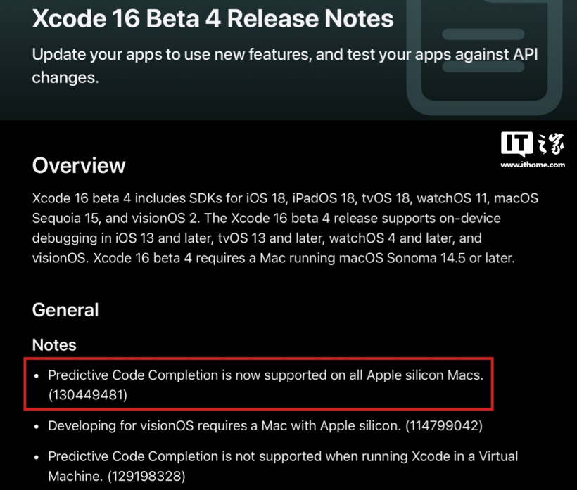 Xcode 16 Beta 4 代码补全适配所有苹果芯片 Mac,不再限制 16GB 内存