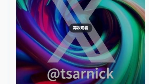 马斯克：xAI 将于 8 月推出 Grok-2 大语言模型