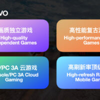 “全球首款 7 英寸 120Hz 高刷安卓掌机”，AYANEO 预告下周展示 Pocket EVO