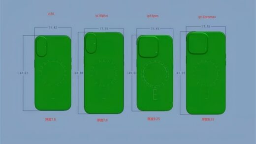 iPhone 16全系机模上手：Pro版屏幕黑边全球最窄、标准版后摄大改