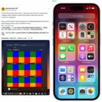 类苹果 iOS 资源库设计，微软 Win11 预览版探索开始菜单新视图