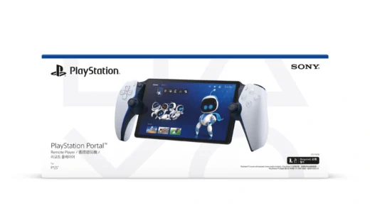 索尼 PS5 串流掌机 PlayStation Portal 港版 9 月 4 日发售，售 1580 港币