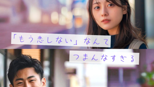 “与 AI 约会”缓解孤独感：日本 AI 交友应用 Loverse 上线一年多获得 5000 余用户