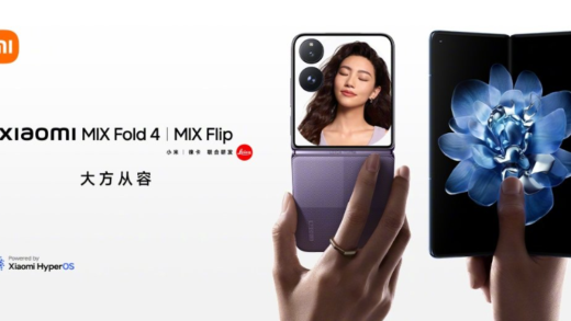 小米 MIX Flip 小折叠屏手机细节公布：UFS 4.0+LPDDR5X、3D 台阶散热 VC