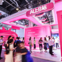 B站亮相 2024 世界人工智能大会，首次展出自研大语言模型