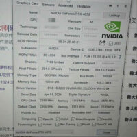 NVIDIA GeForce RTX 4070 10GB型号现身闲鱼 包含7168个核心和21Gbps显存