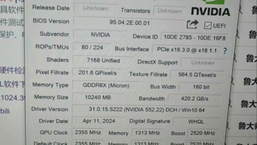 NVIDIA GeForce RTX 4070 10GB型号现身闲鱼 包含7168个核心和21Gbps显存