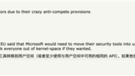 微软全球蓝屏致391亿损失！25万台设备仍未恢复