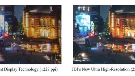2.15英寸可达2527PPI！日本JDI开发全球最高分辨率玻璃基屏幕