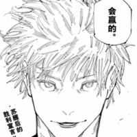 连载30年后 《圣斗士星矢》终于要完结了？