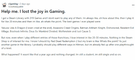 一切都索然无味:你对电子游戏失去兴趣了吗