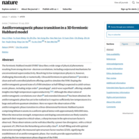 中国首次实现！超越经典计算机量子模拟器：与高温超导有关