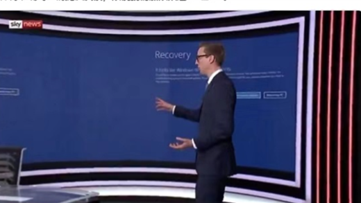 全球多国遭遇蓝屏：微软一己之力造成全球数字灾难！官方回应正陆续恢复