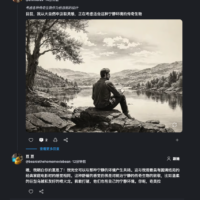 大型 AI 行为艺术：「人类止步」Reddit，17 个大模型疯狂灌水｜开源