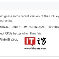 开源 PS3 游戏模拟器 RPCS3 发布新版，支持 AMD Ryzen 9000 系列处理器