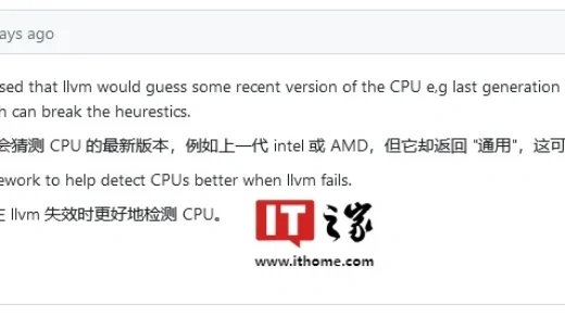 开源 PS3 游戏模拟器 RPCS3 发布新版，支持 AMD Ryzen 9000 系列处理器