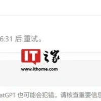 OpenAI 宣布 DALL-E 3 模型向 ChatGPT 免费用户开放，但每天只能生成两张图片