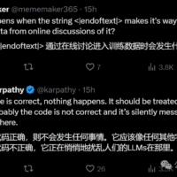 苹果 Apple Intelligence 被挖出重大安全缺陷，几行代码即可攻破