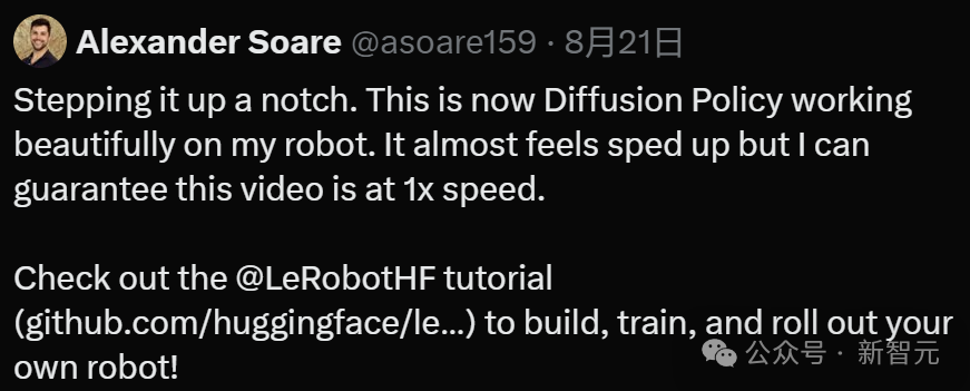 人人都能玩得起 AI 机器人,HuggingFace 开源低成本解决方案 LeRobot