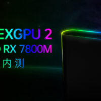 壹号显卡 OneXGPU 2 即将发布，品类首发 AMD RX 7800M GPU