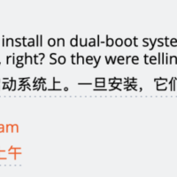 微软“闯祸”Linux 躺枪：Windows 更新补丁之后，Linux 打不开了