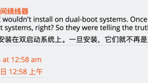 微软“闯祸”Linux 躺枪：Windows 更新补丁之后，Linux 打不开了