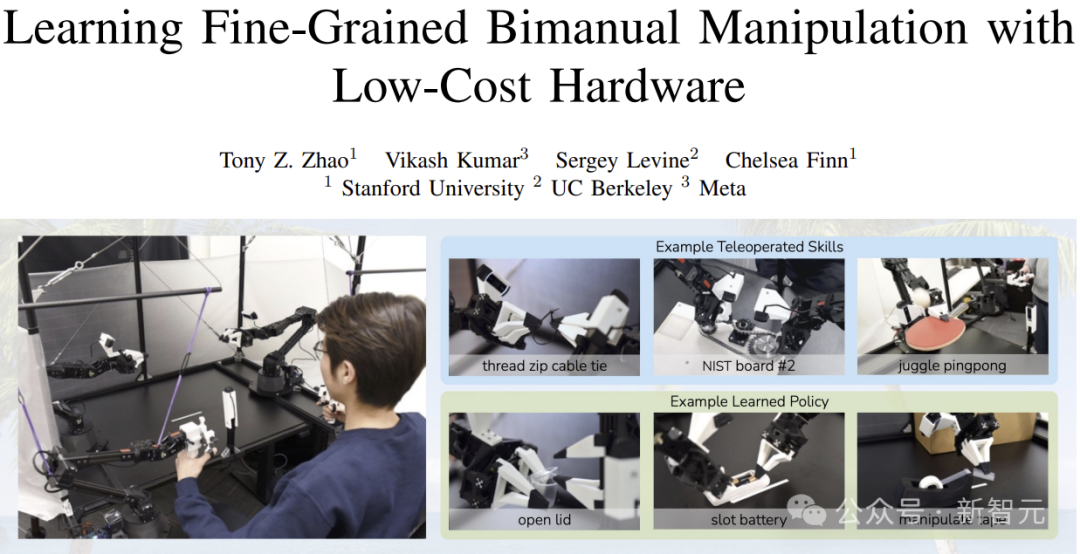 人人都能玩得起 AI 机器人,HuggingFace 开源低成本解决方案 LeRobot