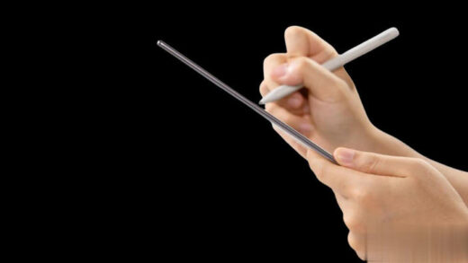 一款超薄的E，Ink平板电脑通过人工智能提高移动生产力