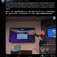 最强AI程序员砸饭碗：84秒跑通代码 像人一样思考