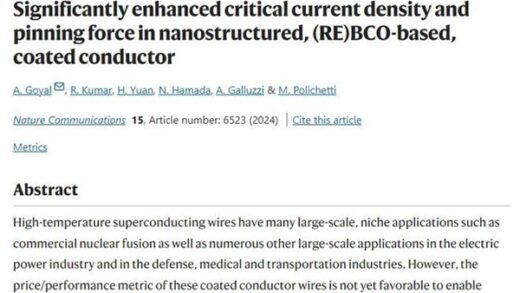 美国团队高温超导新突破刷新记录！1平方厘米可承载1.9亿安培电流
