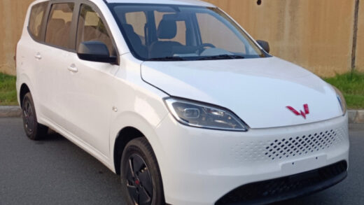 “一代神车”五菱宏光增程版完成工信部申报，还将提供燃油、纯电车型