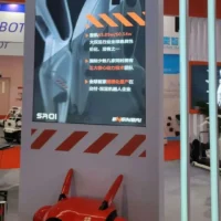 资本相信人形机器人