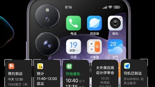 小米MIX Flip 2现身：搭载骁龙8 Gen4 明年5月发售