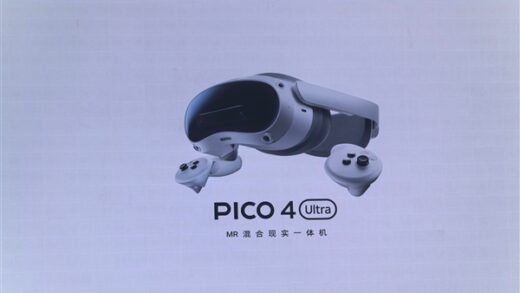 苹果Vision Pro平替真来了！一文读懂PICO 4 Ultra