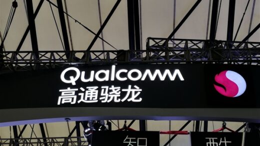 骁龙7s Gen3参数泄露：GPU性能激增40% 反而更省电了