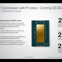 Intel新一代至强6900P现身：120个纯大核、总缓存达757MB