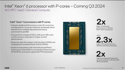 Intel新一代至强6900P现身：120个纯大核、总缓存达757MB