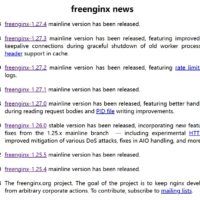 全球最大 Web 服务器项目 NGINX 迁移到 GitHub