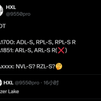 LGA1851接口史上最短命只用一代 Intel下下代Razer Lake首曝