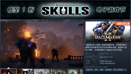 游戏《战锤 40K：星际战士 2》添把火，Steam 同时在线玩家数达 3763 万再创新高